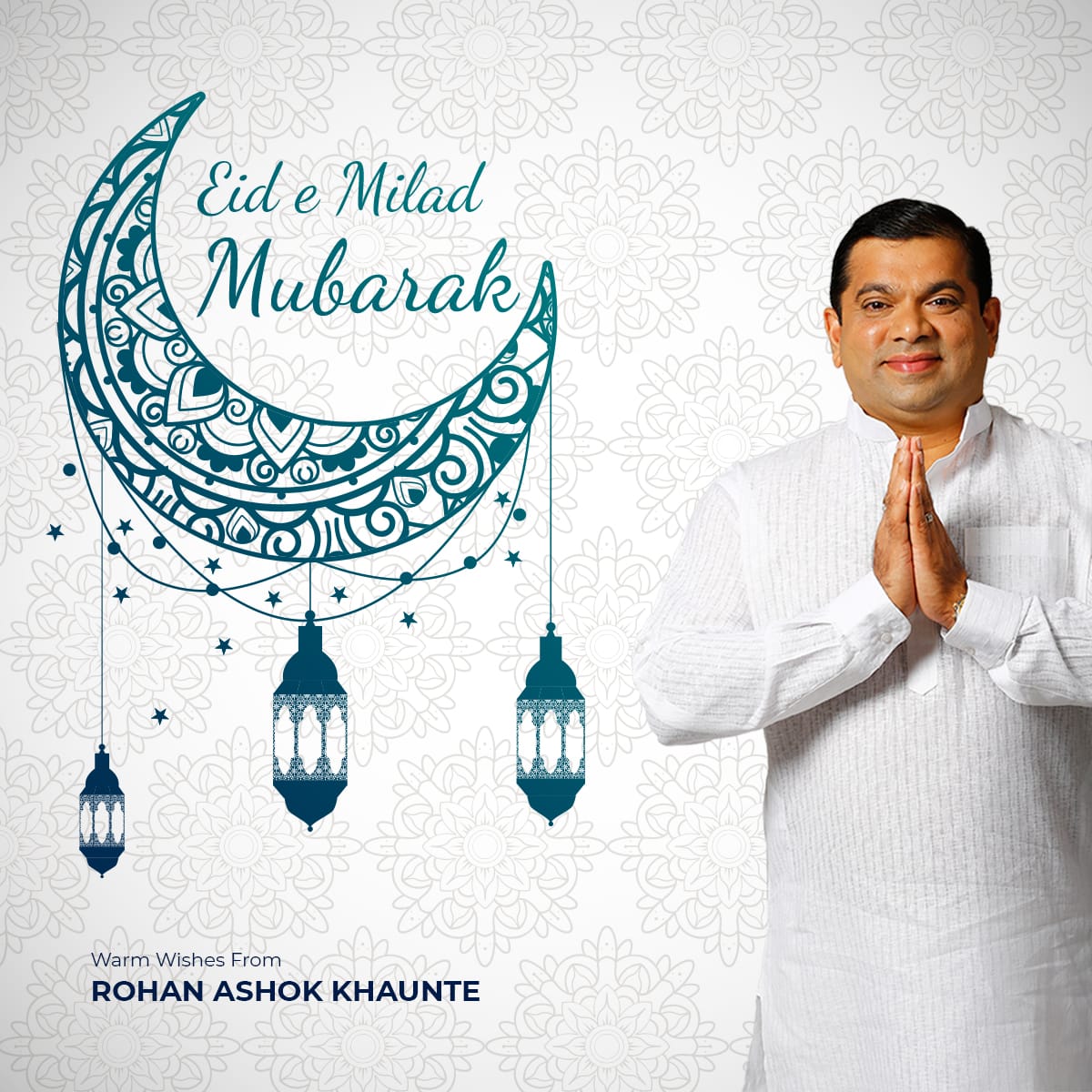 Eid Milad-Un-Nabi Mubarak | Rohan Ashok Khaunte
